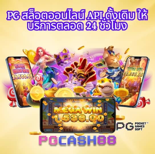 apolloslot pg